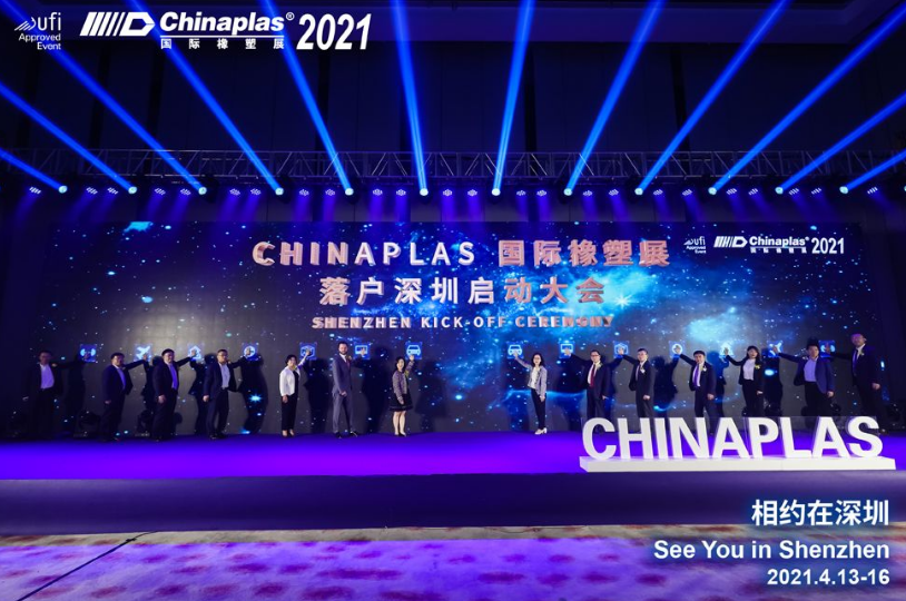 1638324547384909.png 46.png