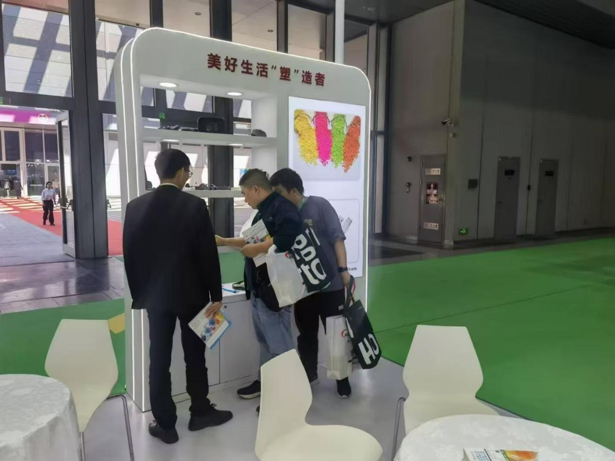 乐鱼leyuTPE展位现场